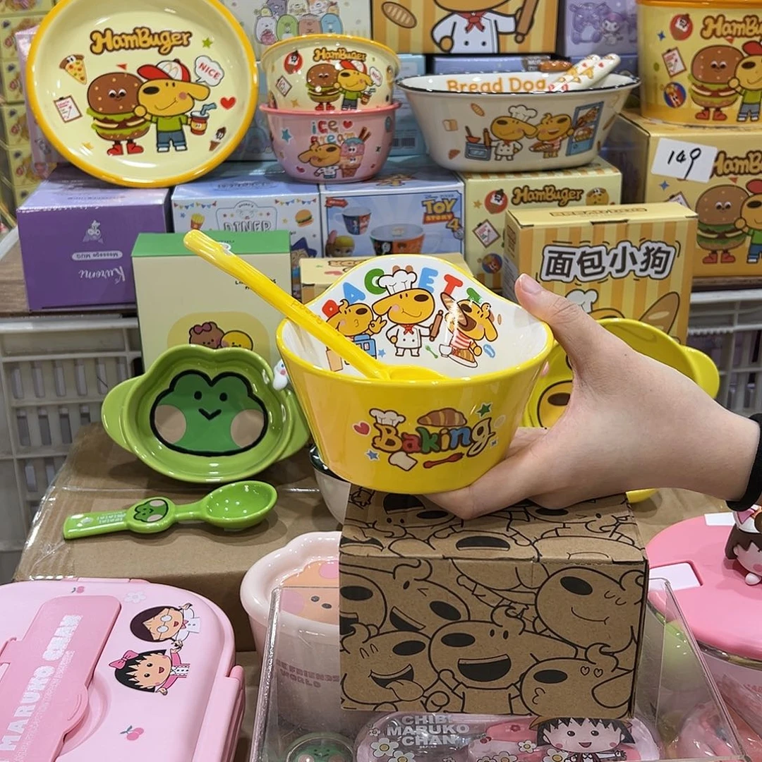 3211陶瓷陶瓷陶瓷同学