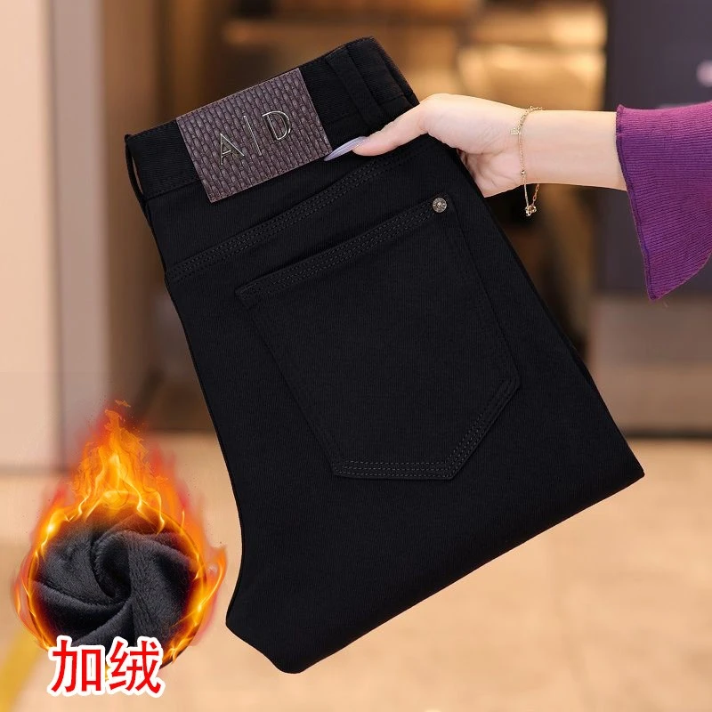 GOUO品牌秋冬新款加绒加厚锁温蓄热男士牛仔裤修身直筒弹力休闲裤