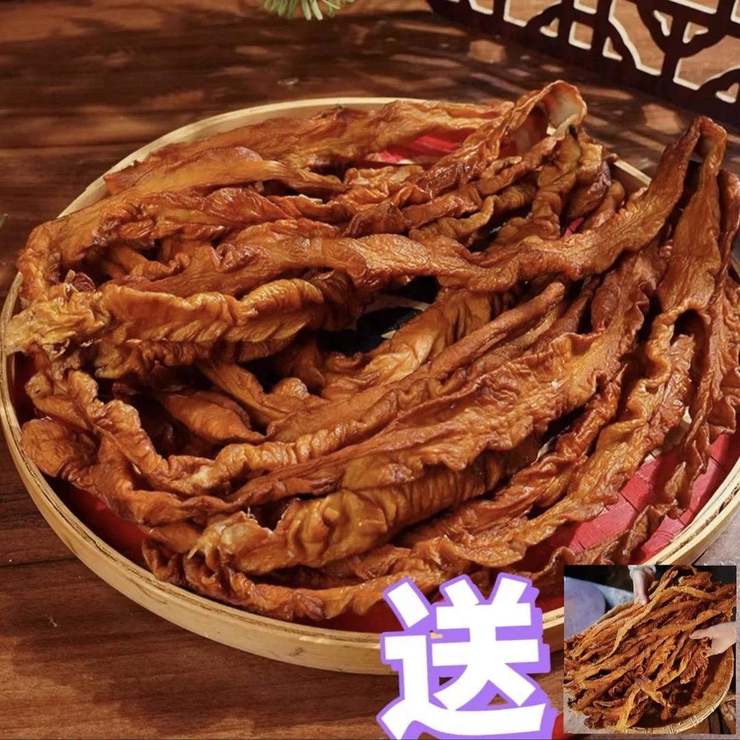 【腊大肠】湖北恩施正宗高山土猪大肠