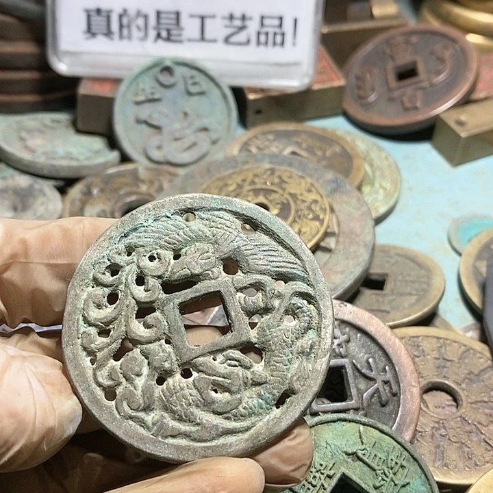 铜现代工艺品学习币