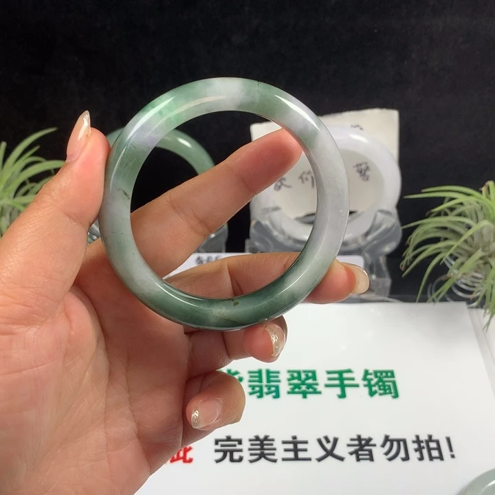 未镶嵌手镯翡翠36
