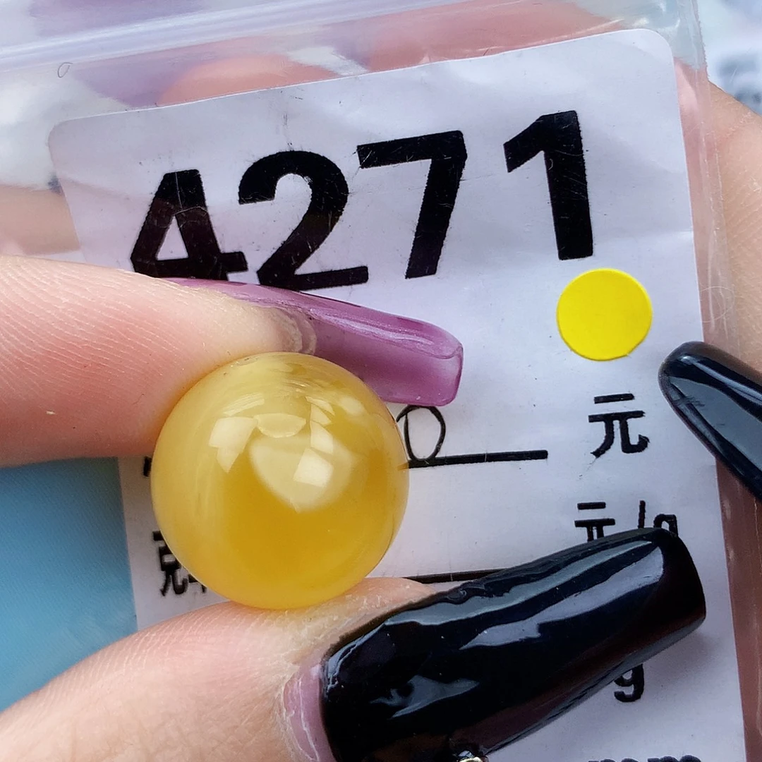 琥珀未镶嵌珠宝奇石16接近全