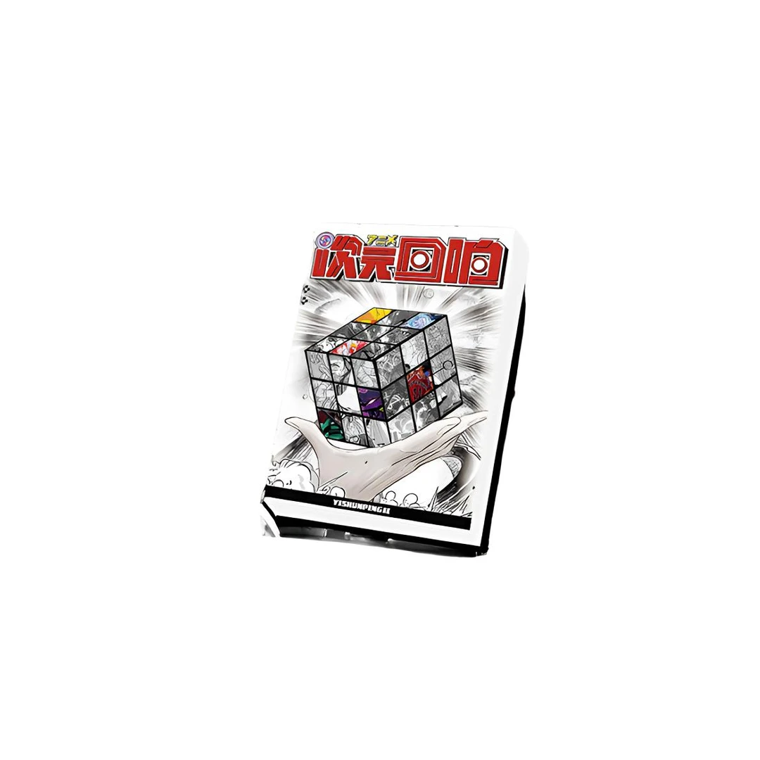 一瞬 次元回响 日漫评级卡 收藏 盲盒 代拆（正版授权）