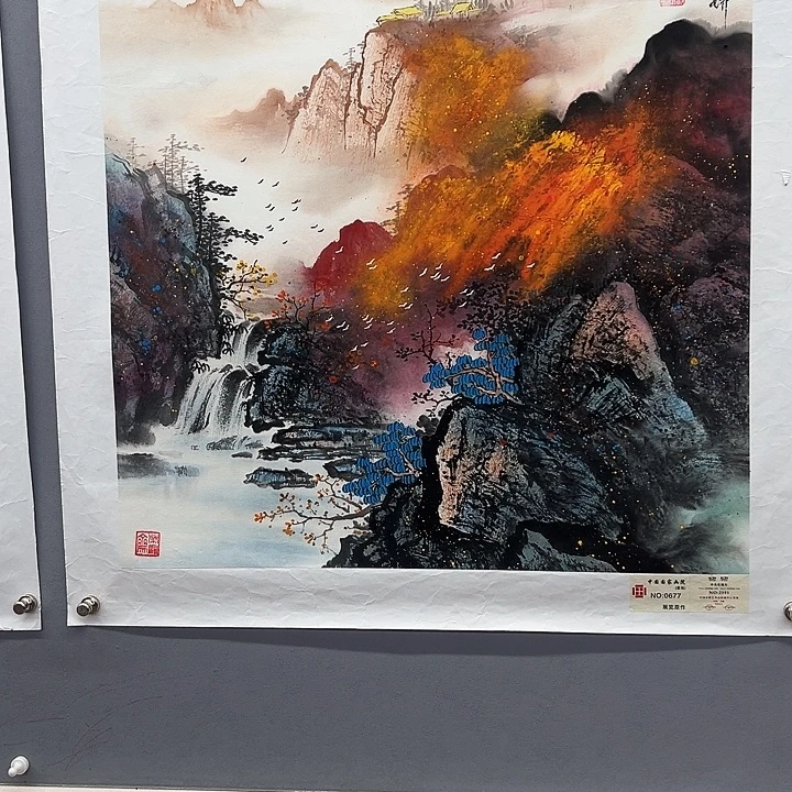 国画书画展以及书法艺术