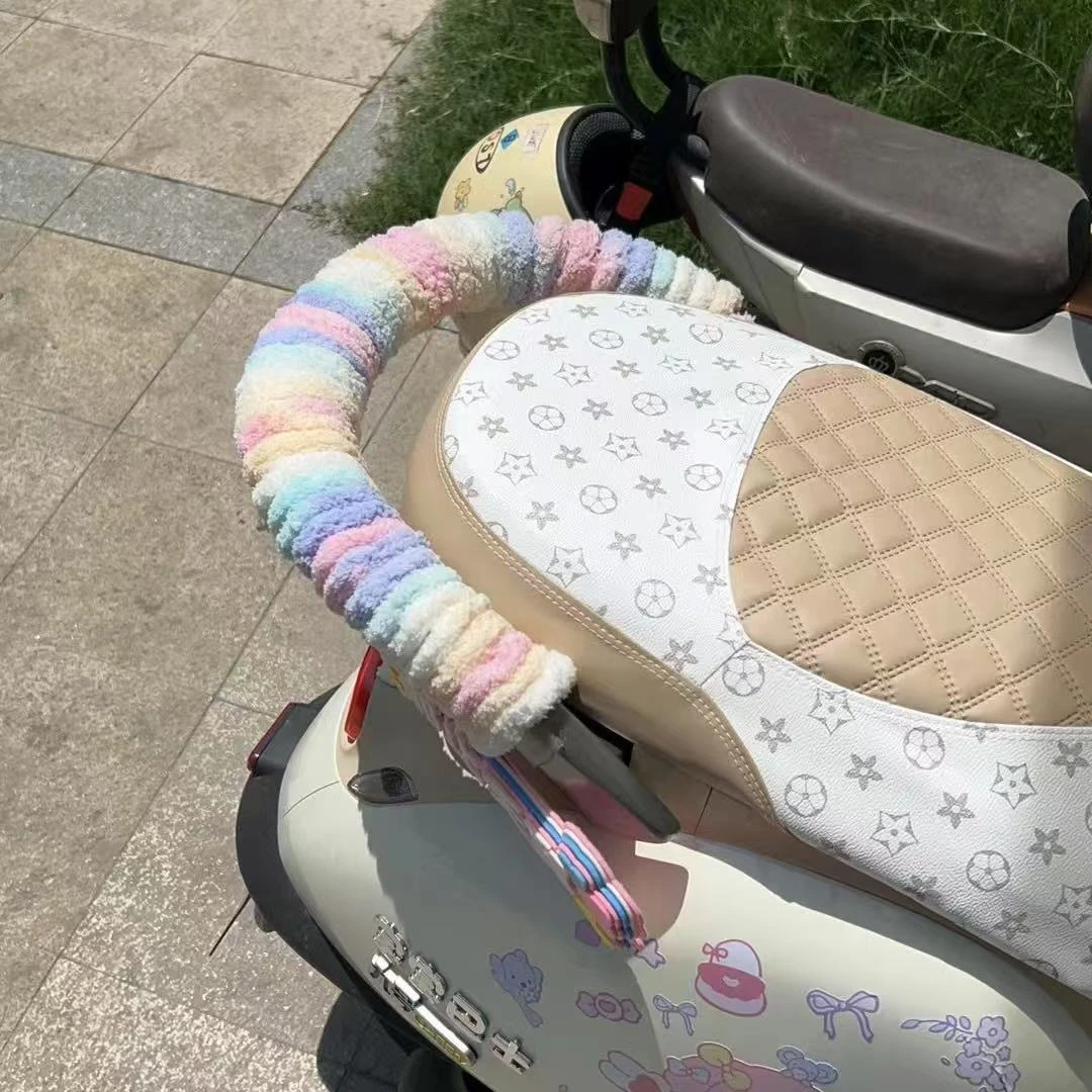 电动车装饰diy改造粗毛线女生踏板摩托九号装饰绳创意配饰电瓶车
