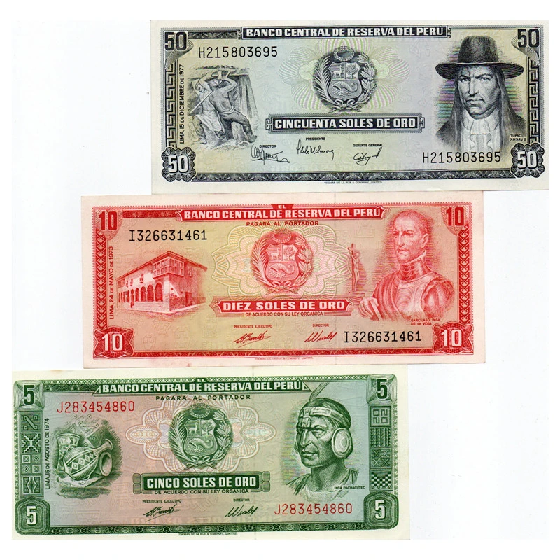 秘鲁3张全套 5-50索尔纸币 1974-77年 美洲钱币9品有斑