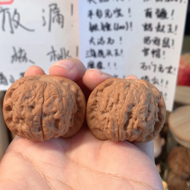 桃核吊坠40尺全品血麒麟