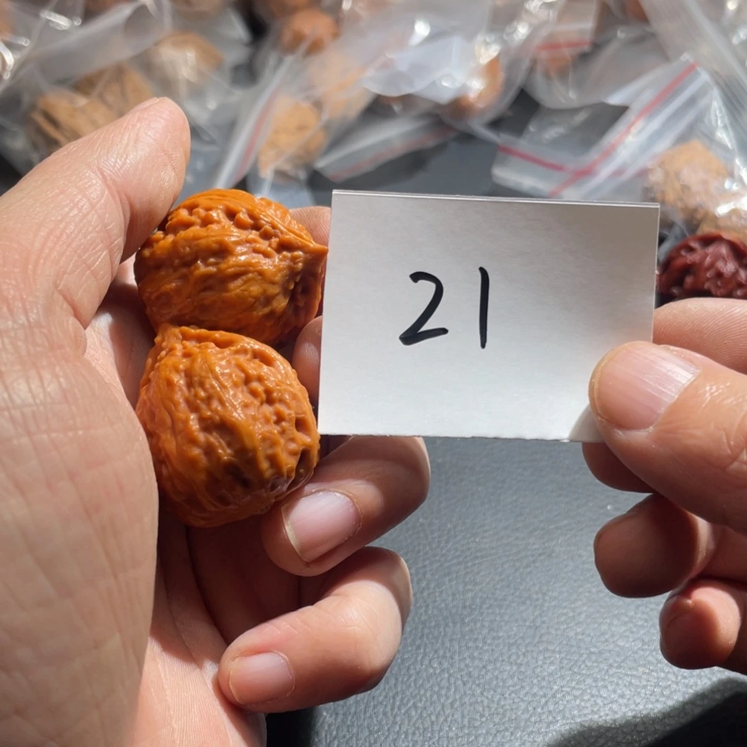 文玩核桃把件核桃