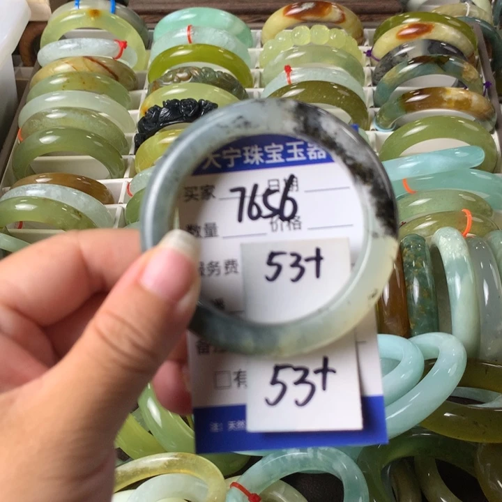 蛇纹石玉未镶嵌手镯7656