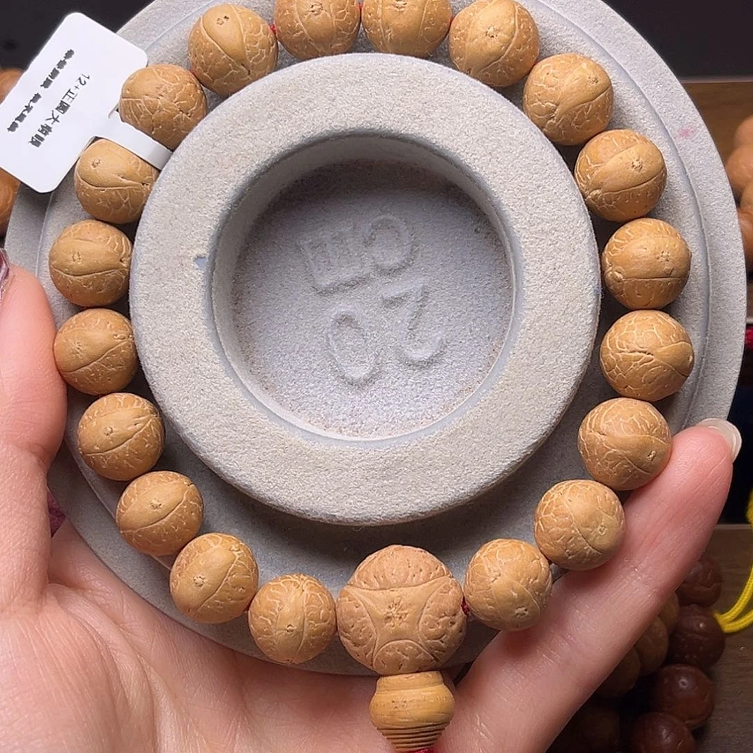 手串凤眼菩提菩提