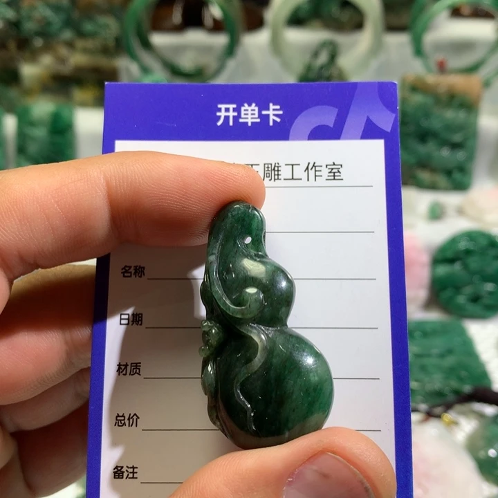 【闪购商品】独山玉颈饰未镶嵌@****?