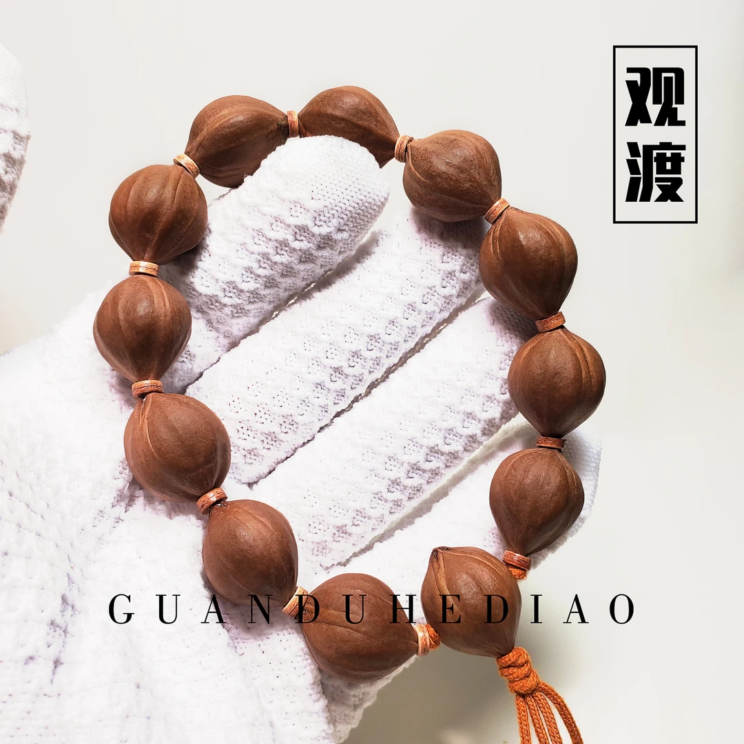GUANDU-观渡 【小圆满】矮桩 矮桩 矮桩 梅林四花铁核