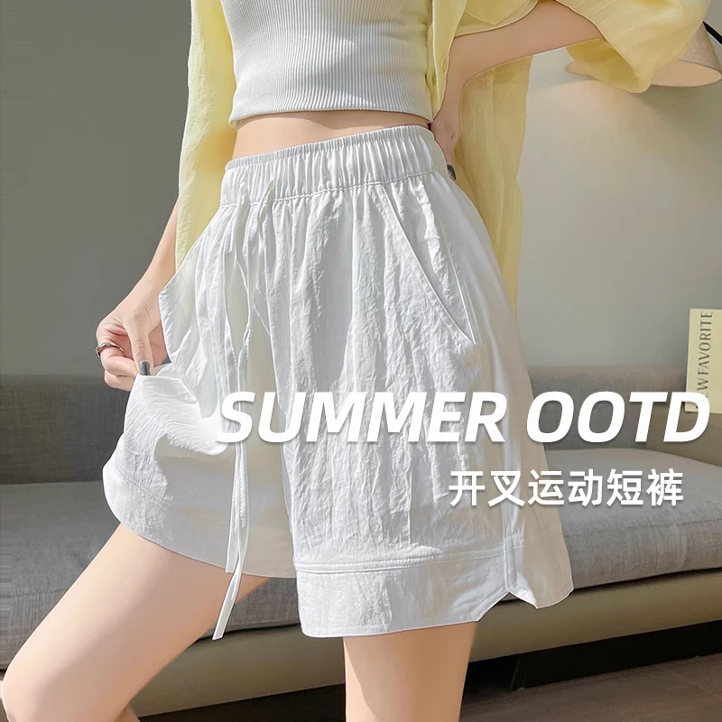 运费补贴】开叉运动短裤女款夏季2025新款高腰显瘦阔腿冰丝五分裤