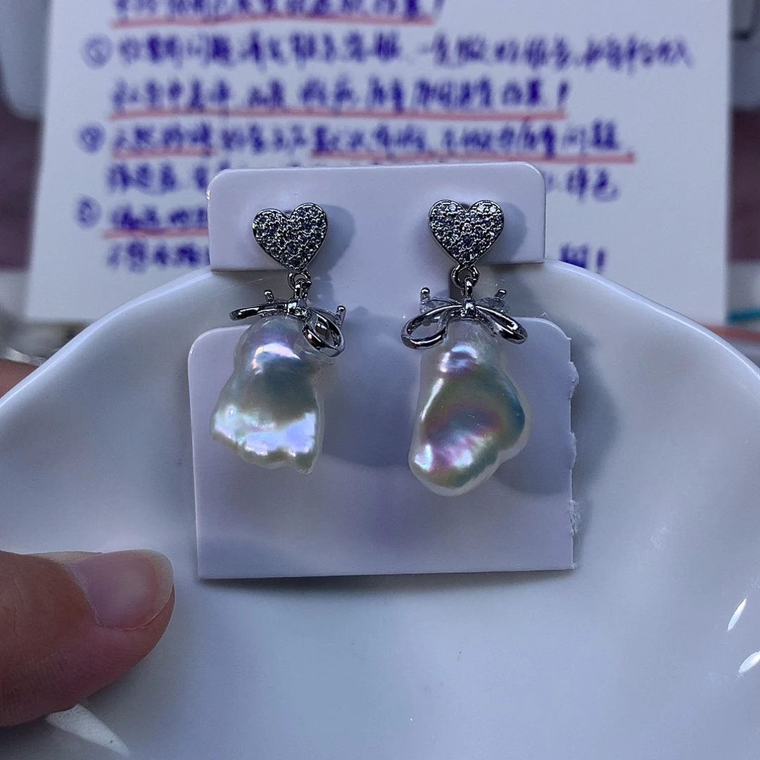 非金属合金特价耳饰4101