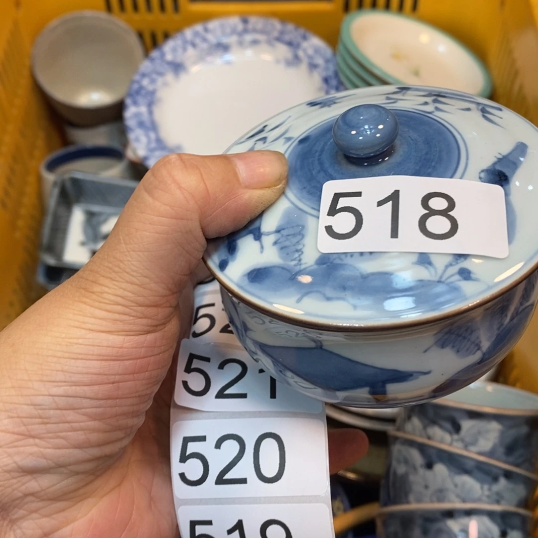 家里了家里了斤斤计较