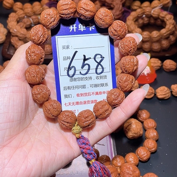 文玩核桃手串658红皮龙脊京八棱手串1.5+