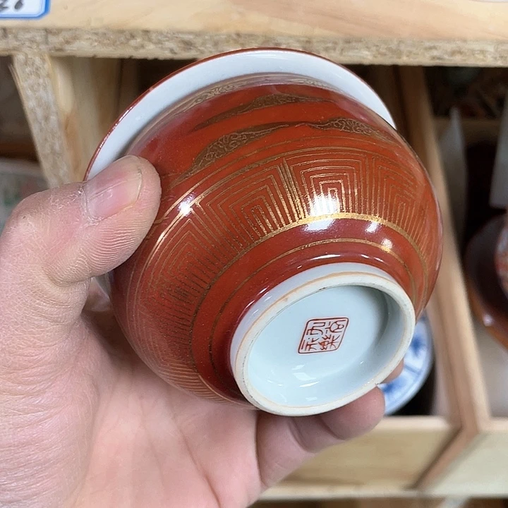 瓷片041 精美瓷器，保真正品