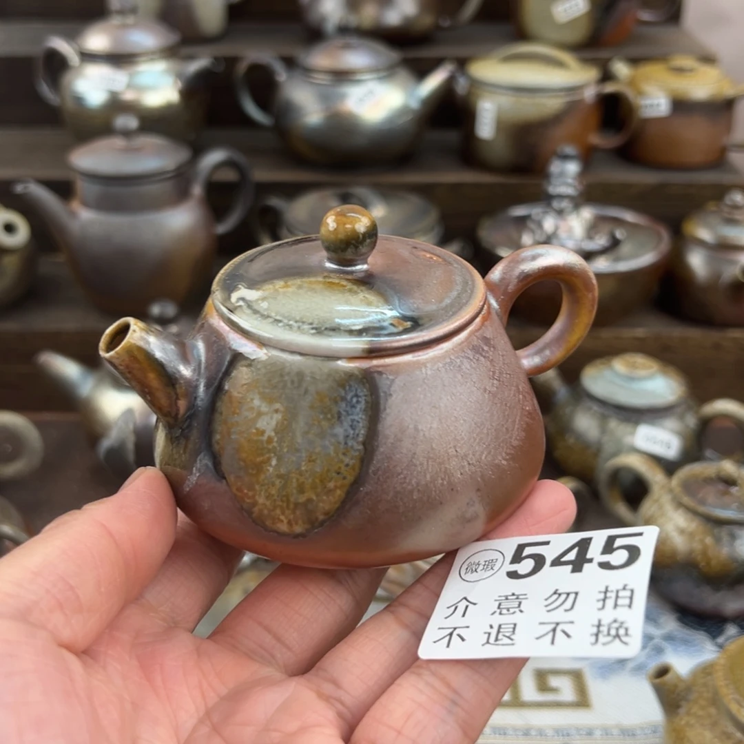 柴烧茶器感谢支持