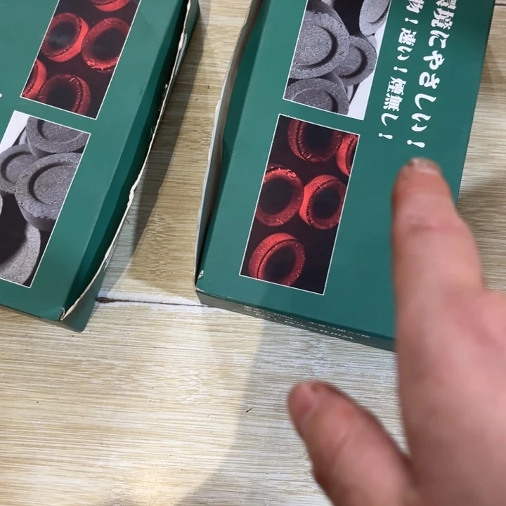中古时代哈哈哈哈