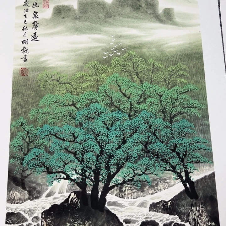 全场手绘作品双十一狂欢活动