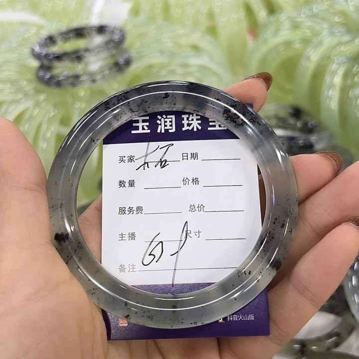 木***石未镶嵌蛇纹石玉岫玉手镯