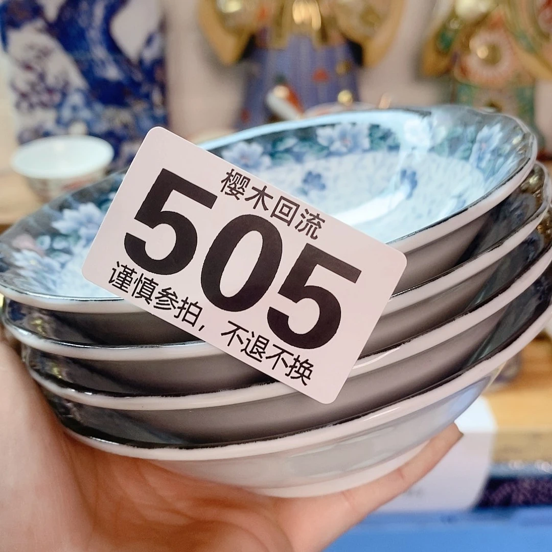 瓷随****安精美瓷器。。。。。。。