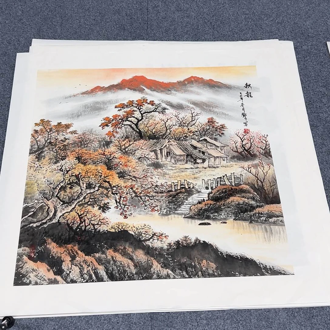 国画精品书画作品