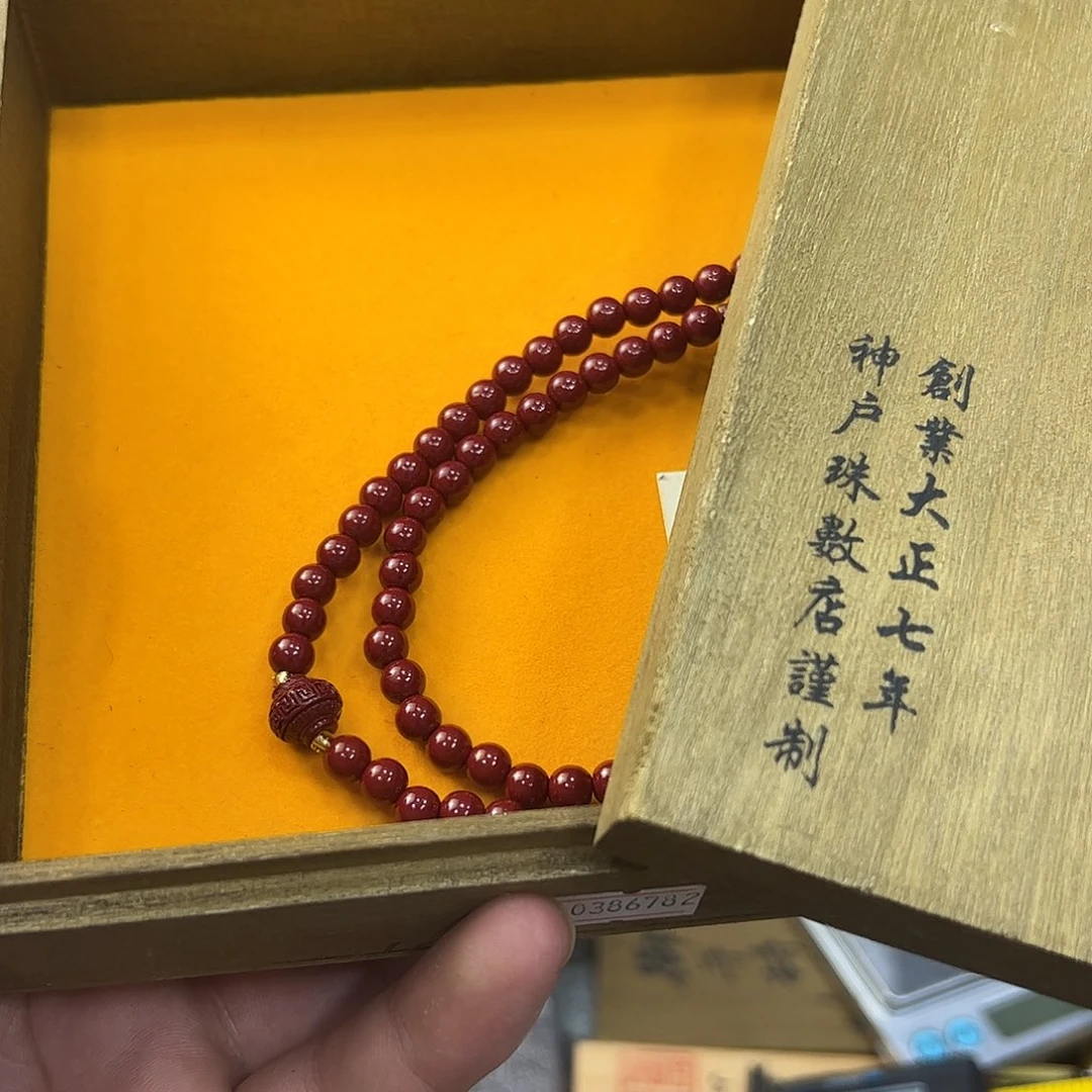 我们的生活方式是什么