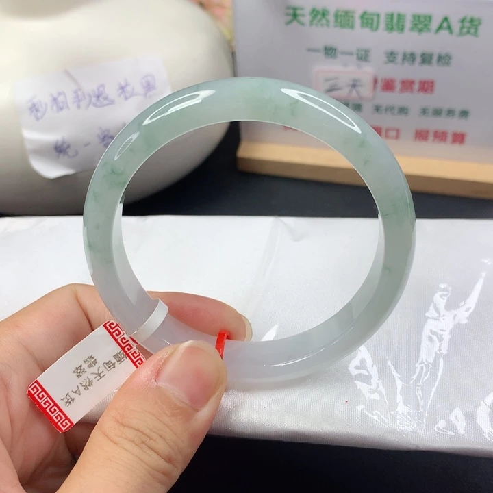 未镶嵌手镯翡翠5859
