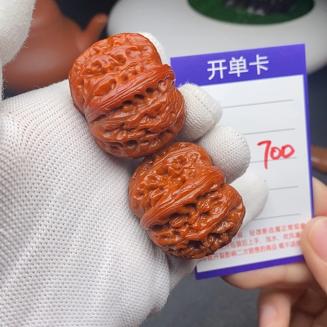 把件文玩核桃38元宝700