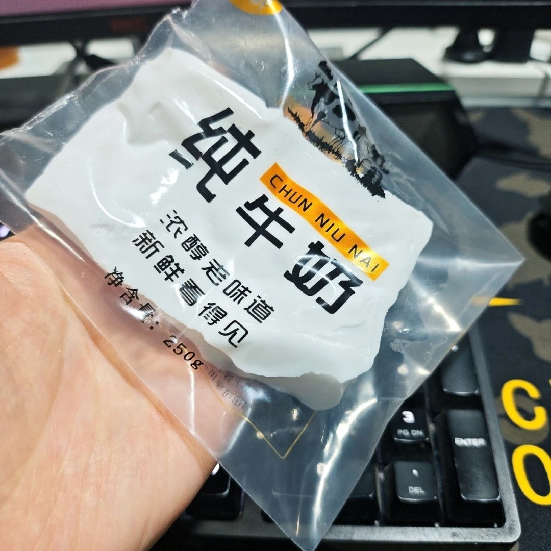 硅胶吐司面包捏捏解压回弹玩具发泄仿真捏捏