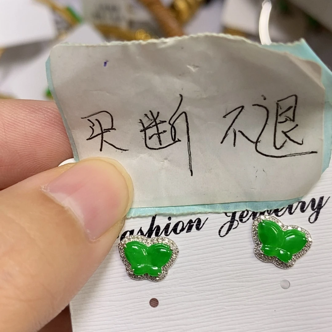 【闪购商品】颈饰18K金镶嵌翡翠蛇*耳环