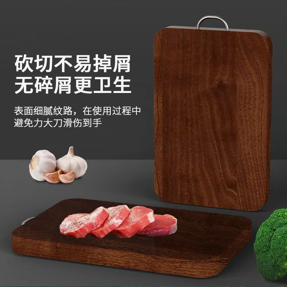 【新人特惠】家用大号面板砧板厨房专用商用整木防开裂实木加厚