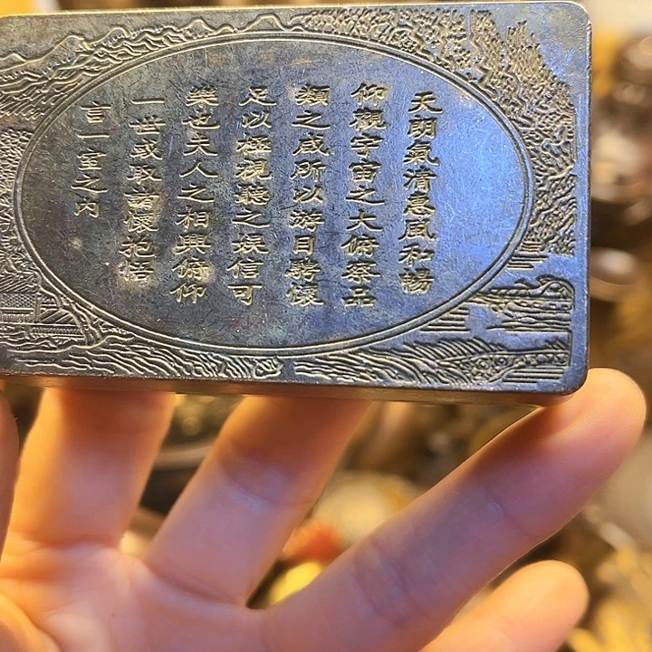 铜122366555666655555