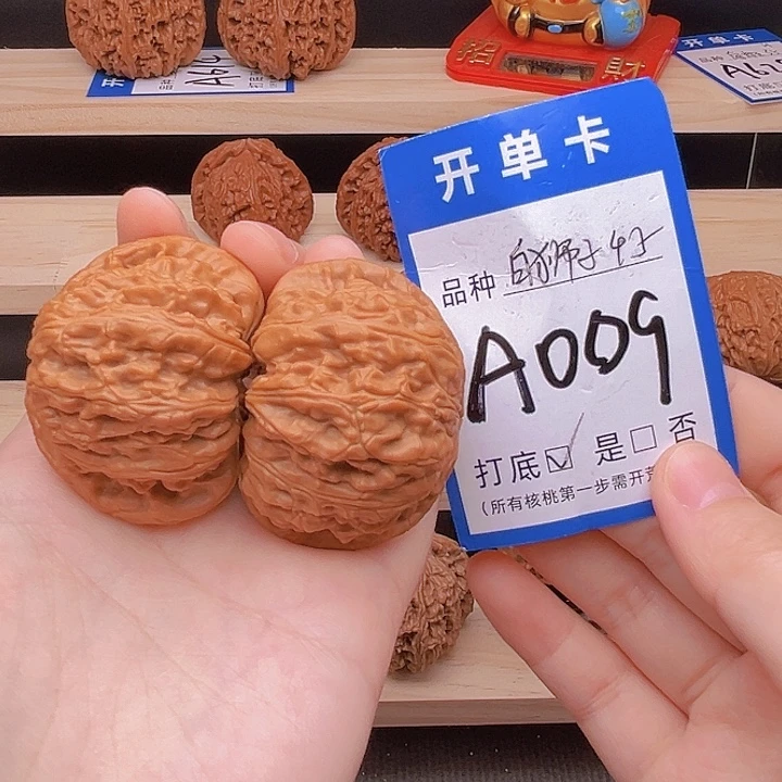 吊坠文玩核桃白狮子45