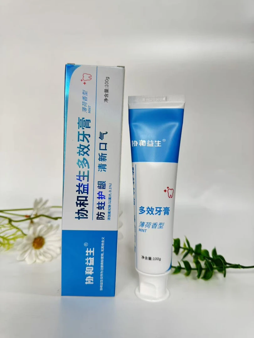 牙膏100克薄荷味呵护牙龈正品包邮