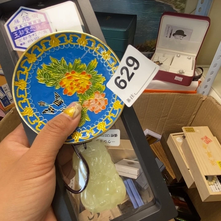 连***儿精品瓷器定制链接