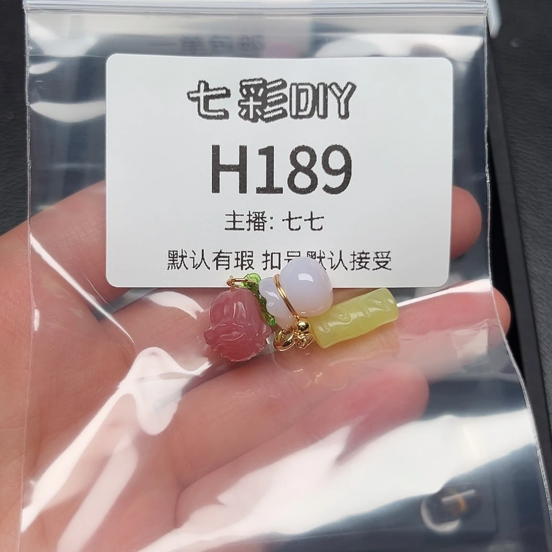 玛瑙/玉髓颈饰合金冒**泡