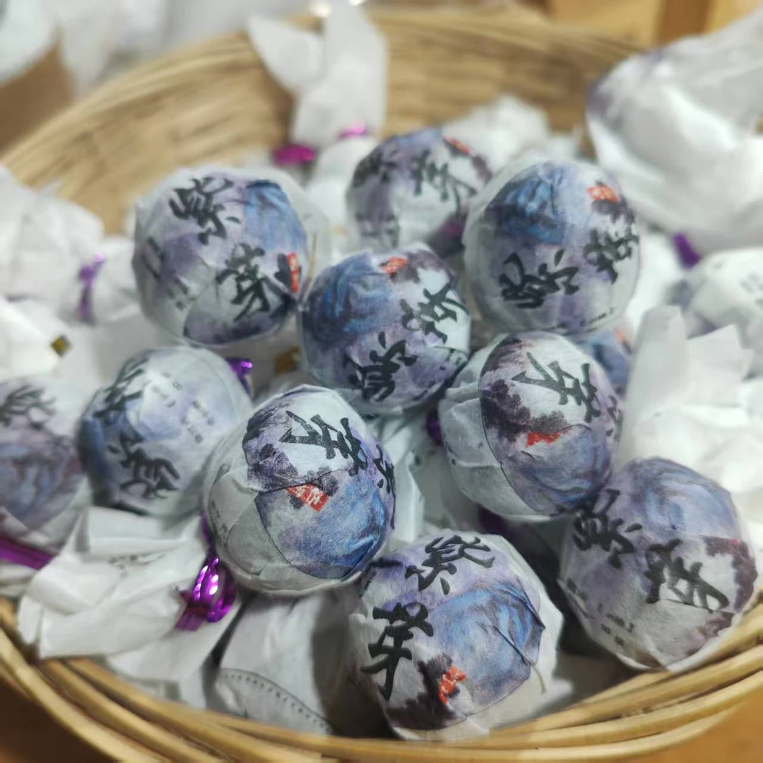 【归源】290周天天#2020年邦东紫芽龙珠8克#06.16-09{50+10颗}