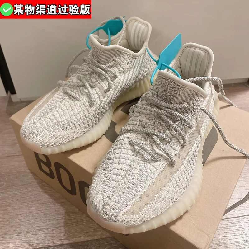 奢品高定~椰子鞋350脏橙2025新款夏季舒适休闲透气男女跑步鞋情侣