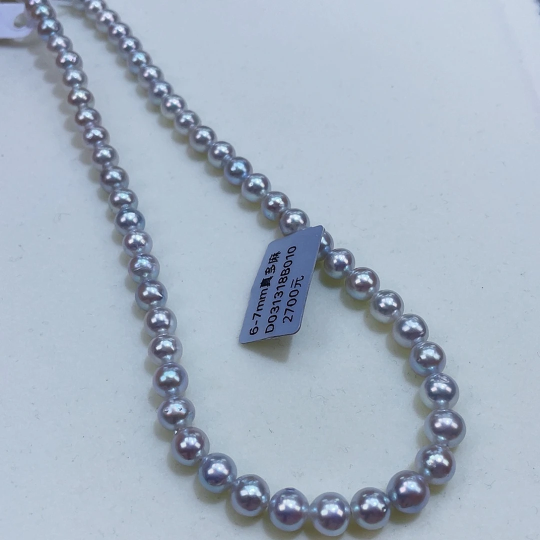 海水珍珠6/7镜面爆亮海水真多麻银S925镶嵌