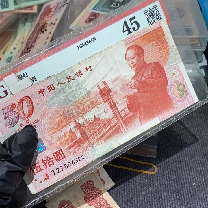 闪购链接88888888881