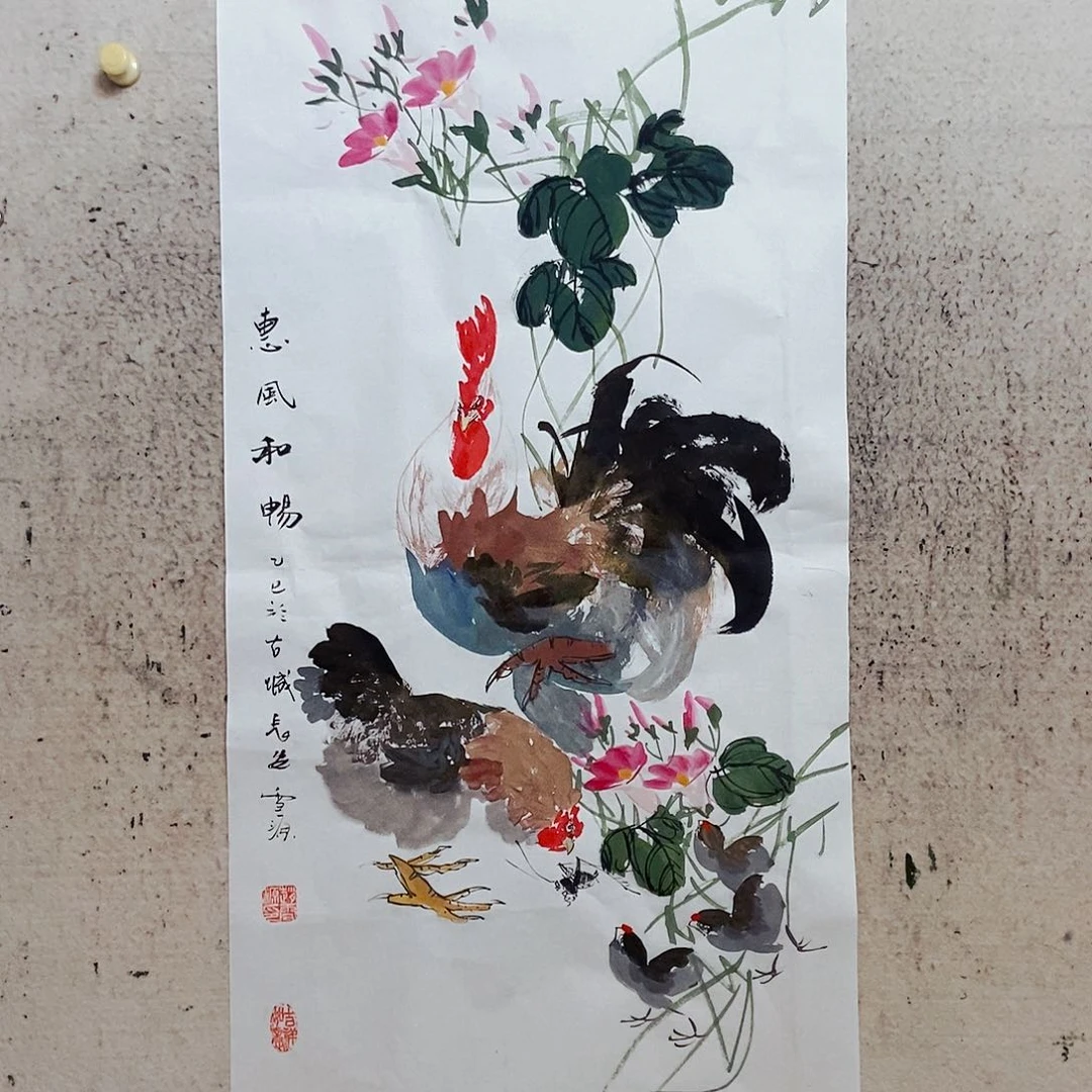 哥***哥国画我是一个人。你是不是也
