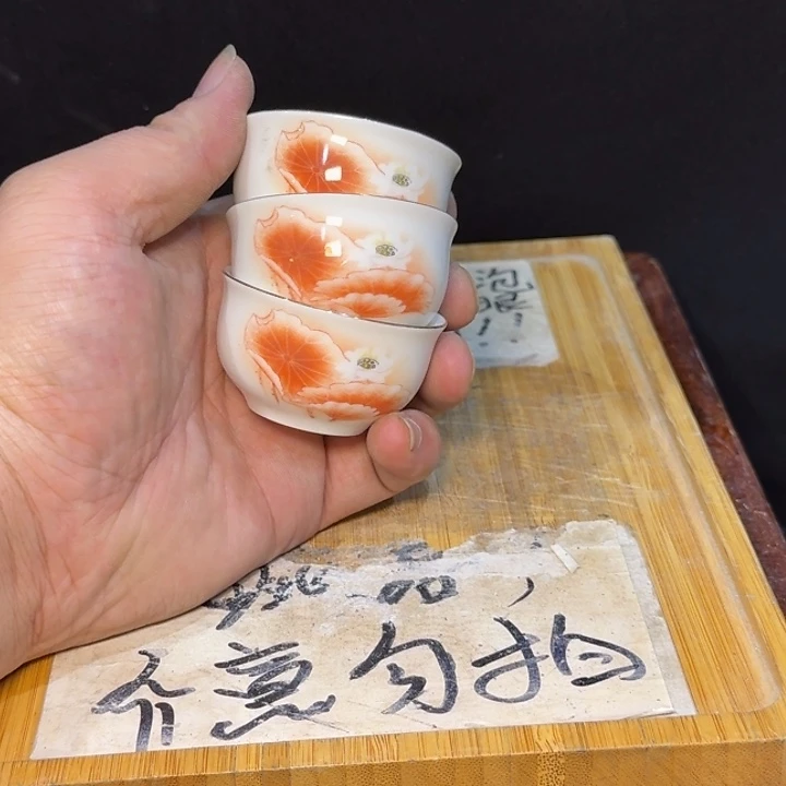 微瑕疵介意勿拍陶瓷器皿W496