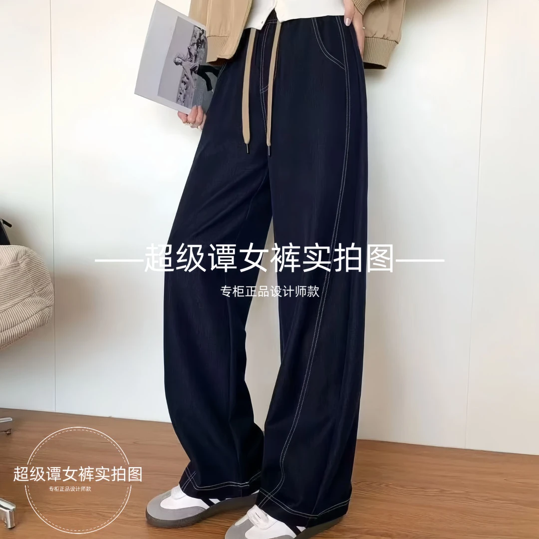 丹宁蓝新款牛仔裤窄版直筒弯刀裤休闲显瘦牛仔裤1792