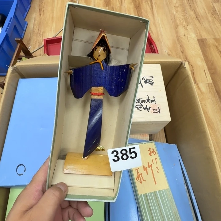 瓷片工艺品摆件瓷器摆件正能量