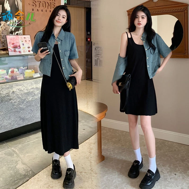 大码女装赫本风吊带连衣裙春季高级感垂感背心裙胖MM显瘦裙子