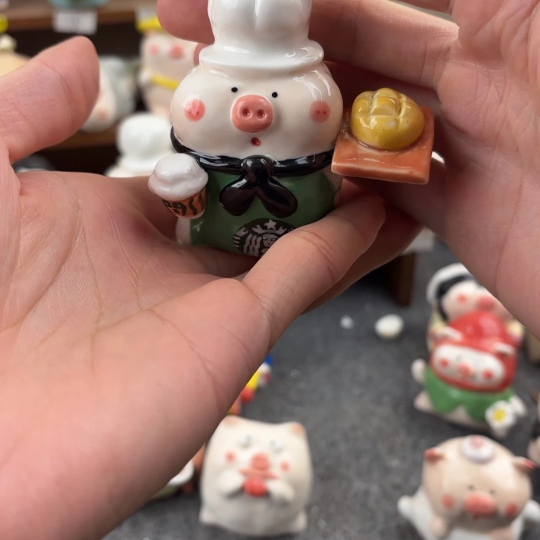 小***几手工艺品琉璃手工陶瓷默认微瑕191