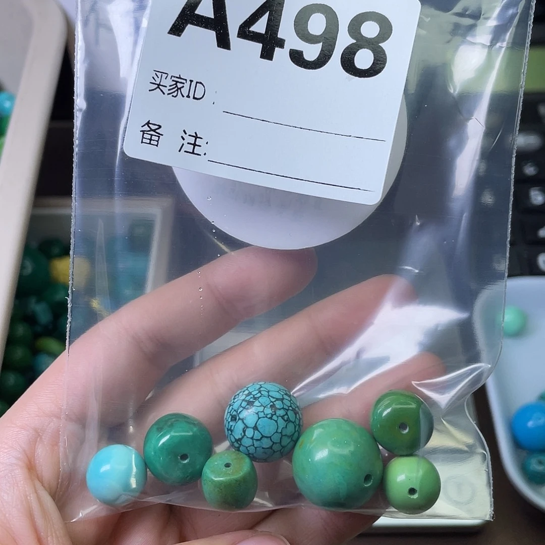 A空竹粉丝专享精品手工配珠