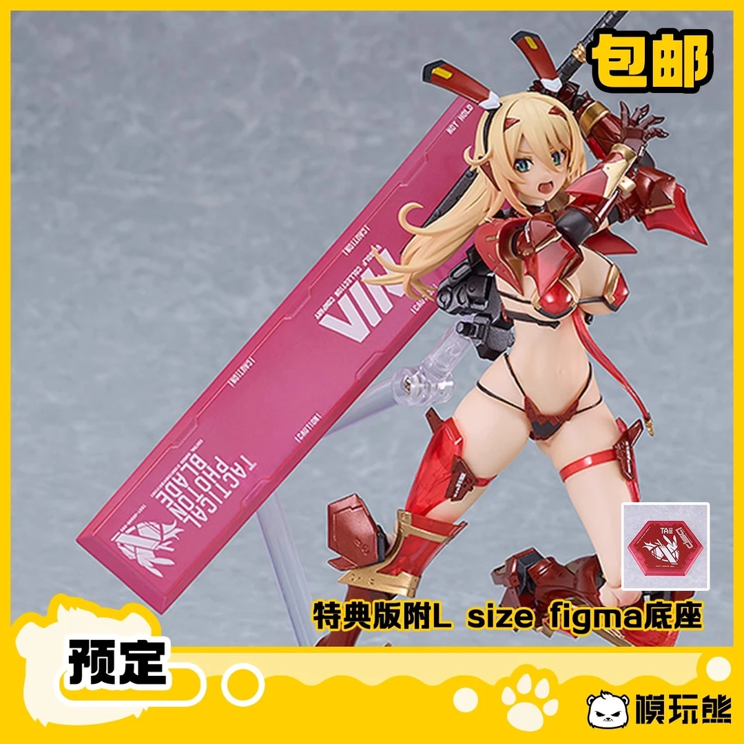 模玩熊 Max Factory figma 兔子服装 维罗妮卡 甜心 可动手办预售